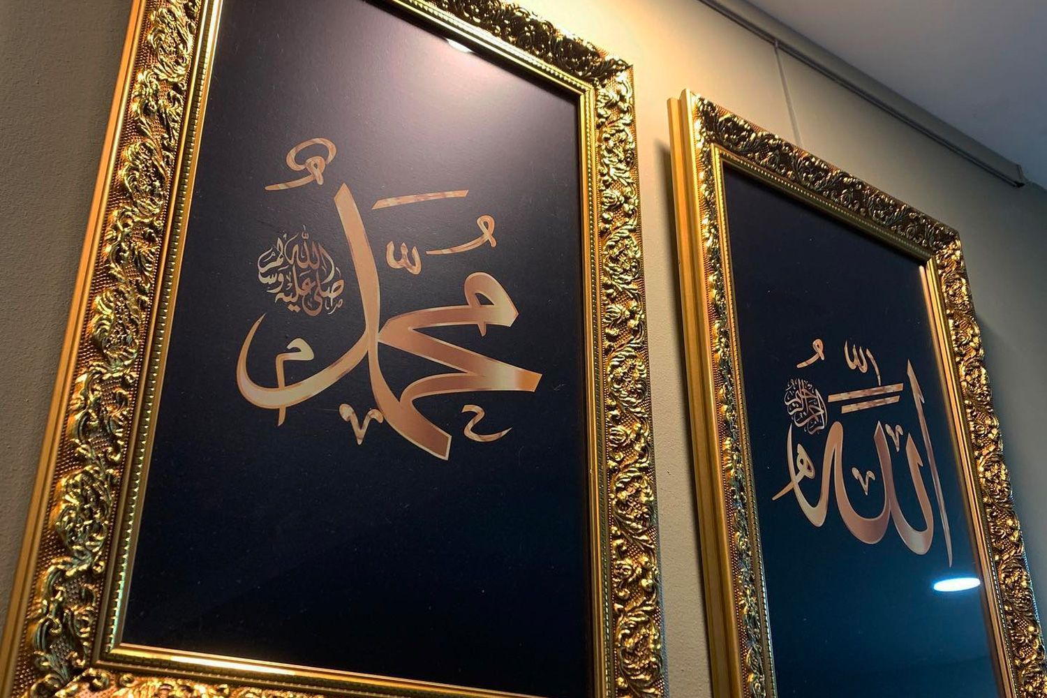 Art Salwa hero banner