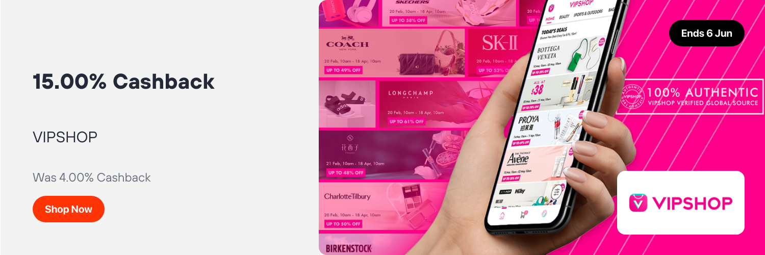 VIPSHOP_Web & App_Upsize_SB HasOffers_2023-04-11 platinum_bau
