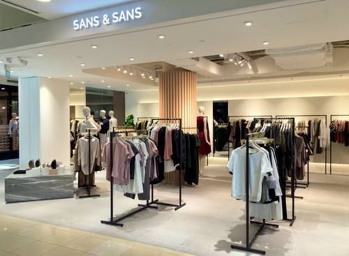 Sans & Sans hero banner